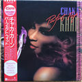Chaka Khan - Perfect Fit / VG+ / 12"", EP, Comp
