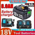 2x 12Ah 8Ah 6Ah Akku Für Makita BL1860B 18V LXT Li-ion BL1850 BL1830  /Ladegerät