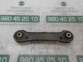33322406289 LINKER HINTERER OBERER LENKER RADAUFHÄNGUNG / 16697101 FÜR BMW SERIE