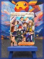 Pokémon Karte I Freunde aus Paldea 137/131 I Prismatische Entwicklungen I DE NM