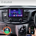 64G Für 1 DIN Ford Transit Custom 2018-2023 Android 14 Autoradio CarPlay GPS Nav