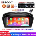8.8" Android 13 4+64G Autoradio CarPlay GPS Cam Für BMW 5er E60 E61 E90 E91 CCC