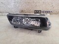 VW Polo 6R Nebelscheinwerfer Rechts 6R0941062F 311323