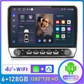6+128GB Android 14 Apple CarPlay Für Fiat Ducato 2006-2022 DAB+ Autoradio GPS 4G