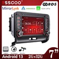 Autoradio Apple Carplay GPS NAVI RDS WIFI Für Audi TT MK2 8J 2006-14 Android 14