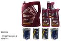 8L Motoröl MANNOL Energy 5W-30 2x MANNOL Leak-Stop ADDITIV+Motor Doctor