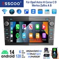 6+128G DAB+ Android 14 Autoradio Für Opel Astra H Corsa D Zafira B +Kam Navi RDS