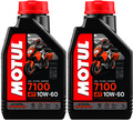 MOTUL 7100 4T 10W-60 Motoröl 2x1 Liter Motorradöl Ester 4-Takt Öl API SN SM MA2