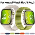 Nylon Loop Sport Armband Für Huawei Watch Fit 4 Pro/Fit 4/Fit 3 Uhrenarmband DE