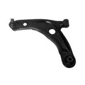 SKF Lenker Radaufhängung Querlenker | VKDS 821010 B | Für SUBARU TOYOTA