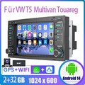 32G Android 14 Autoradio Carplay DAB+AHD Für VW Touareg T5 Multivan Transporter