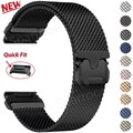 Quick Fit Milanese Armband Ersatz für Garmin Fenix 8 E 7/7X 6/6X Pro 5/5X Plus