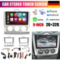 Für Ford Focus MK2 MK II 2004-2011 Android 15 Autoradio Apple Carplay GPS 2+32GB