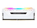 DDR4 32 GB PC 3200 CL16 CORSAIR KIT (2 x 16 GB) VENGEANCE RGB W Einzelhandel