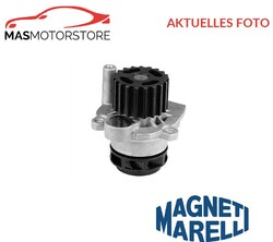 MOTOR KÜHLWASSERPUMPE WASSERPUMPE MAGNETI MARELLI 352316171195 P NEU
