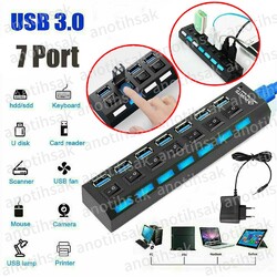 USB 3,0 HUB Verteiler Splitter Adapter Super Speed Datenhub 7 Port Laptop DE