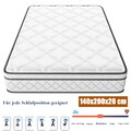 7-Zonen Orthopädische Federkernmatratze Matratze 140x200 Höhe 26 cm Härte H3 DE