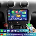 2G+64G DAB+ Android 14 Carplay Für Audi A3 S3 RS3 8P 8V Autoradio GPS RDS SWC BT