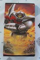 Masters of the Universe™ MASTERVERSE NEW ETERNIA™ HORDE TROOPER™ Mattel® NEU OVP