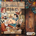 Die süßeste aller Früchte 1 - Splitter Verlag - Hardcover - Erotischer Comic -