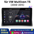 8Ker Für VW T5 Multivan Transporter Android13 Carplay radio GPS RDS BT 8+256G 4G