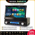 8-Kern 1 Din Android 14 Autoradio GPS Navi CarPlay DAB+ WiFi OBD2 DSP Bluetooth