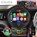 2G+64G Android 14 Autoradio Carplay GPS Navi DSP für BMW Mini Cooper F55 F56 F57