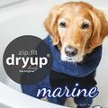 Dryup Body Zip Fit Marine Bademantel Hunde Hundebademantel Mantel 