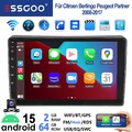Für Citroen Berlingo II B9 2008-2017 Carplay Android Autoradio BT GPS +KAM 2+64G