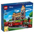LEGO 71044 Disney Zug mit Disneyland Bahnhof Micky Maus motorisiert powered up