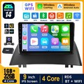Für Renault Megane 2 2002-2009 Android14 Autoradio GPS NAV BT WIFI 1+32G DAB+AHD