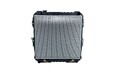 NRF 52091 Kühler Wasserkühler Motorkühler für VW Taro Pickup