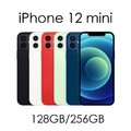 Apple iPhone 12 mini 128GB/256GB 5,4Zoll 5G iOS Handys SIMFREE  Ohne SIMLOCK 