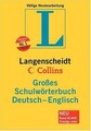 Deutsch - Englisch. Großes Schulwörterbuch. Langenscheid... | Buch | Zustand gut