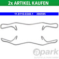 2x ATE Feder Bremssattel für FORD C-MAX FOCUS-2/3 KUGA-2 TOURNEO TRANSIT 390595