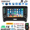 7" 8Core 6+128GB Für Audi TT MK2 8J 2006-14 Android14 Autoradio GPS Nav SWC +KAM