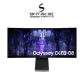 Samsung Odyssey OLED G8 S34BG850SU, 34 Zoll curved