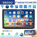 64G Android 14 Carplay Autoradio GPS WIFI Für VW Golf 5 6 Polo Touran EOS Tiguan