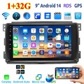  Für Smart Fortwo 451 2005-10 32G Android 14 Autoradio Apple Carplay GPS Navi