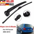 HECKWISCHERARM + WISCHER FÜR VW TOURAN 1T1 1T2 (03-10) HECK WISCHERARM HINTEN DE