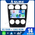 6+128G 8-Kern Android 14 CarPlay Autoradio GPS NAVI Für Mazda 6 GG GY 2002-2008