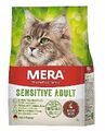 MeraCat Sensitive Adult Insect | 400g
