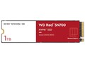 WESTERN DIGITAL M.2 SSD WD Red SN700, 1 TB, NVMe, intern