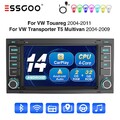 Android 14 Auto 2+32G Carplay Autoradio GPS NAV RDS für VW Touareg T5 Multivan V