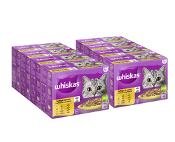 96x85g Whiskas Katzenfutter Nassfutter Multipack 1+ Geflügel Auswahl in Gelee