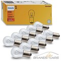 GLÜHLAMPE PHILIPS P21W 12V 21W BA15s VISION BLINKLEUCHTE BREMSLICHT 10x STÜCK