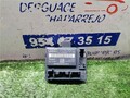 STEUERGERÄT ZENTRALVERRIEGELUNG Audi A6 BERLINA 2.4 V6 24V BDW 2006 4F0959792F