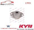 FEDERBEINLAGER DOMLAGER PAAR KYB SM9704 2PCS P FÜR SEAT IBIZA IV SPORTCOUPE