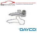 MOTOR KÜHLWASSERPUMPE WASSERPUMPE DAYCO DP883 A FÜR AUDI A6 C5,A4 B5,4B2,4B5