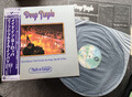 DEEP PURPLE - "Made in Europe" Japan LP, OBI & Insert